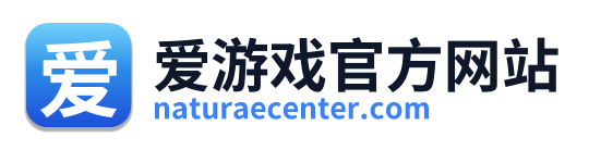 爱游戏官方网站